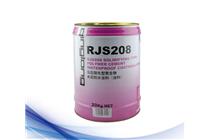 RJS208反應(yīng)性聚合物水泥涂料