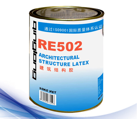 RE502建筑結構膠.jpg